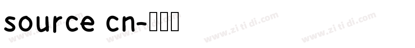 source cn字体转换